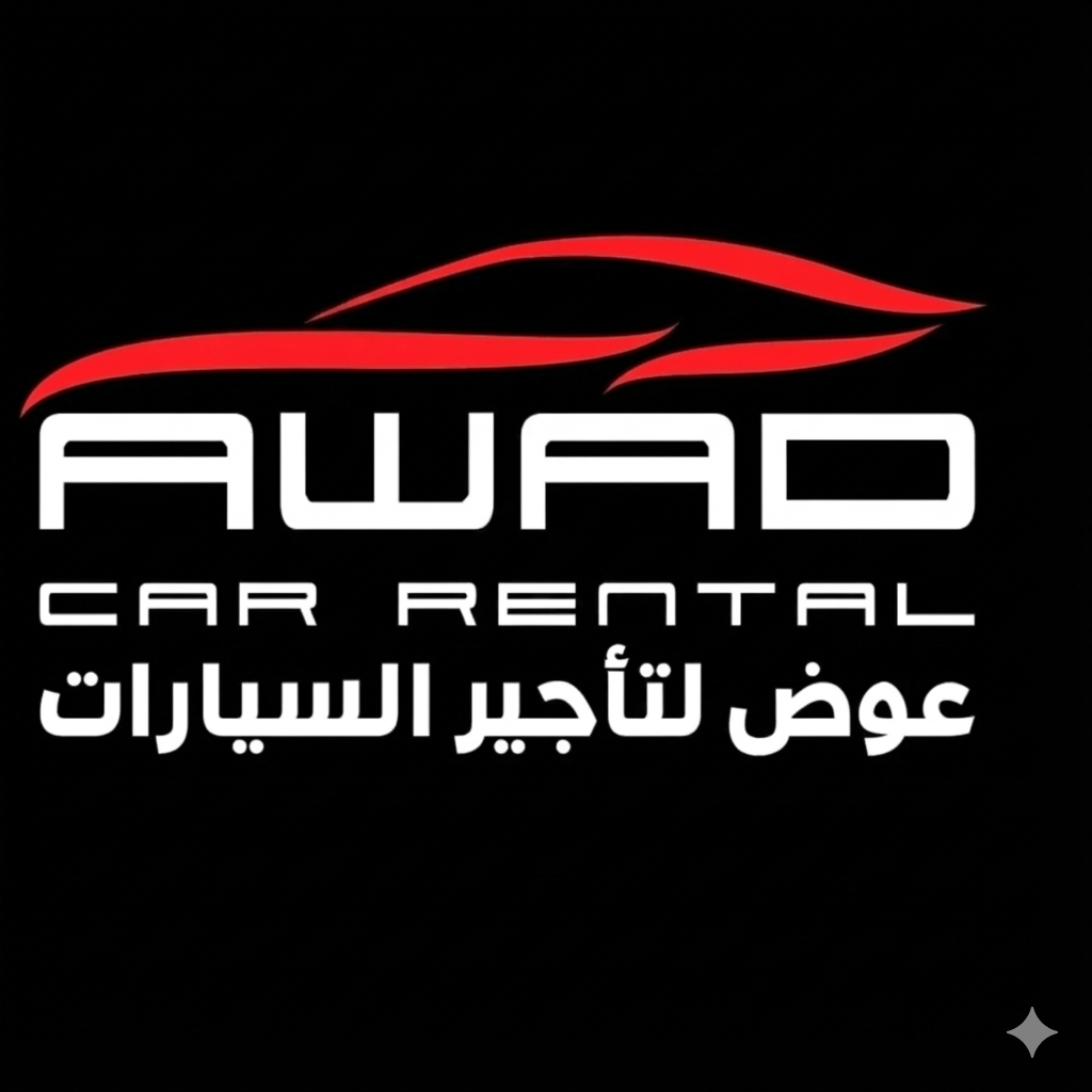 Awad Car Rental
